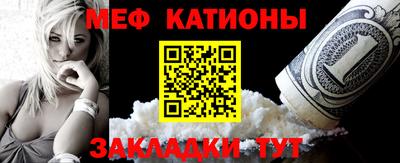 прущая мука Кинель