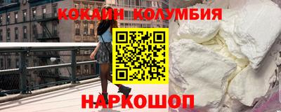каннабис Кингисепп
