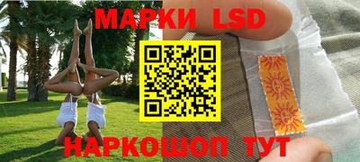 каннабис Кингисепп