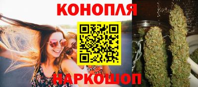 прущая мука Кинель