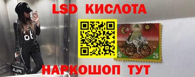 прущая мука Кинель