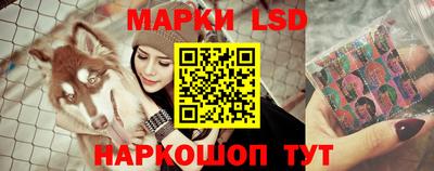 прущая мука Кинель