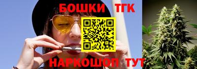 прущая мука Кинель