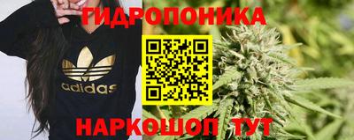 прущая мука Кинель