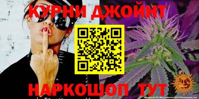 прущая мука Кинель