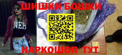 прущая мука Кинель