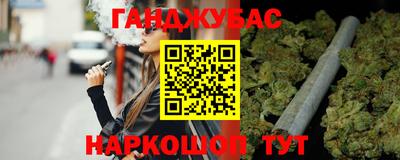 прущая мука Кинель