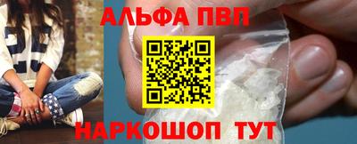 бутик Кимры