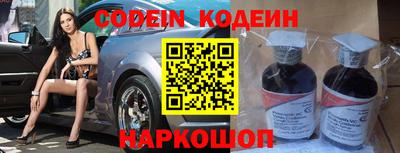 прущая мука Кинель