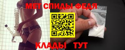 каннабис Кингисепп
