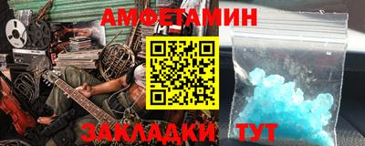 прущая мука Кинель