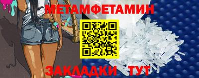 каннабис Кингисепп