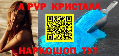 каннабис Кингисепп