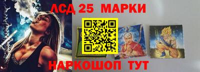 бутик Кимры