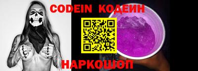 бутик Кимры