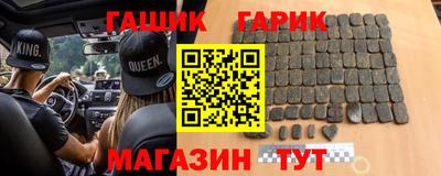 каннабис Кингисепп