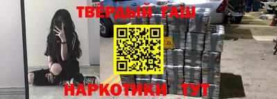 бутик Кимры