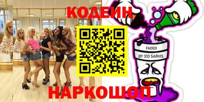 бутик Кимры