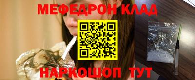 каннабис Кингисепп