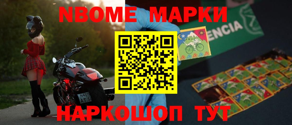 ЛСД экстази кислота Кубинка